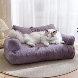 Pet Sofa, Comfortable Sleeping Sofa.