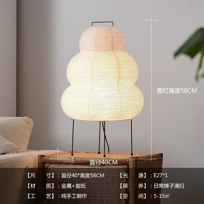 LED Paper Stand Light Corner Floor Light Lamp