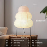 LED Paper Stand Light Corner Floor Light Lamp