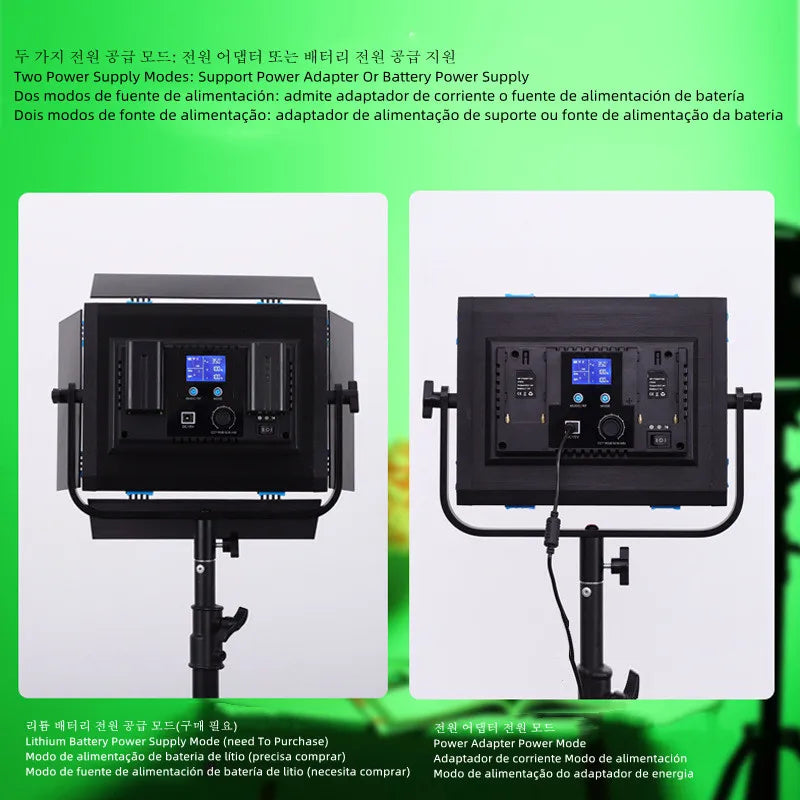 RGB LED Dimmable Tripod Bi Color Panel Light