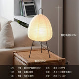 LED Paper Stand Light Corner Floor Light Lamp