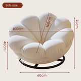 Sunflower Shape Detachable Cushion Swivel Chair