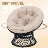 Round 360° Swivel Rattan Thick Cushion Chair