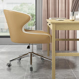 PU Adjustable Office Swivel Wheels Chair