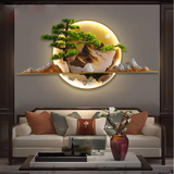 Modern Creative Landscape Mural Picture LED Wall Lamp