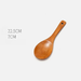 Rice Spoon