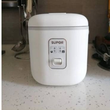 Electric Rice Cooker Multifunctional