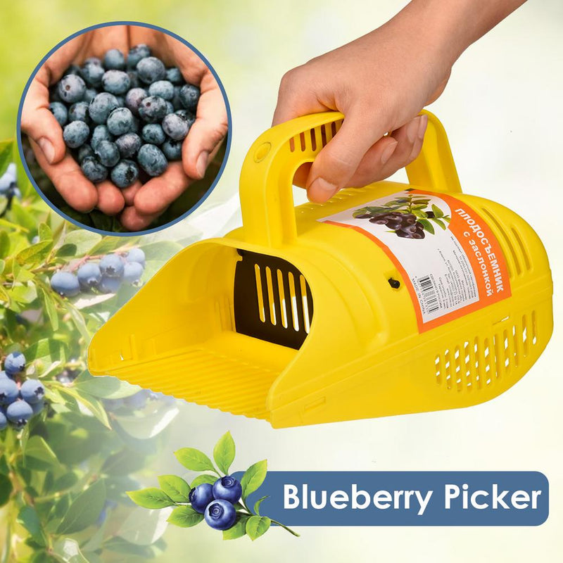 Blueberry Picker Ergonomic Soft-Touch