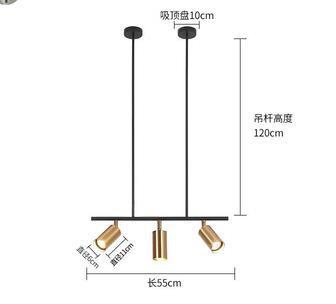 Callisthenic Tube Hanging Lamp