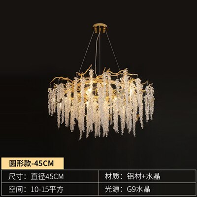 Modern Luxury Crystal Tassel Chandeliers