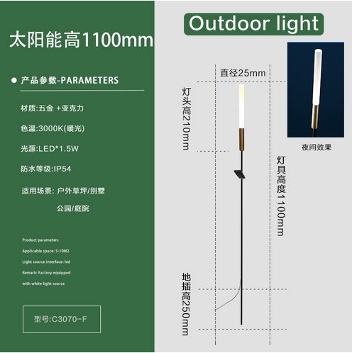 Solar Waterproof Garden Lawn Light