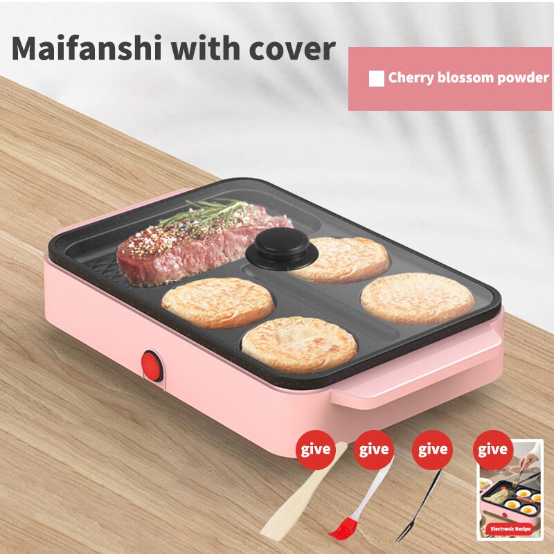 Non-Stick Electric Portable Pan Fast Heating