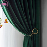 Nordic Solid Color Light Luxury Curtain