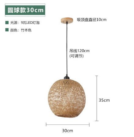 Compressable Bamboo Pendant Light