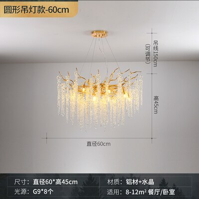 Modern Luxury Crystal Tassel Chandeliers