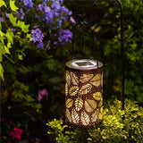 Leaf Pattern Shadow Cast Lantern