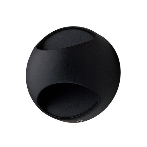 Modern Light Bounce Circular Lamp